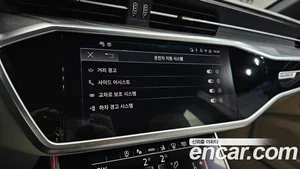 Audi A7, 2025 — миниатюра 34