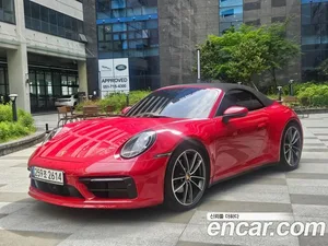 Porsche 911, 2023 — миниатюра 1