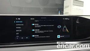 Hyundai Grandeur, 2024 — миниатюра 22