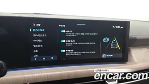 Hyundai Sonata, 2023 — миниатюра 17