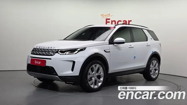 Land Rover Discovery Sport, 2023 — фото автомобиля из Кореи