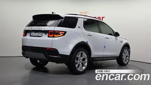 Land Rover Discovery Sport, 2023 — миниатюра 2