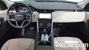 Land Rover Discovery Sport, 2023 — миниатюра 7
