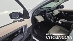 Land Rover Discovery Sport, 2023 — миниатюра 12