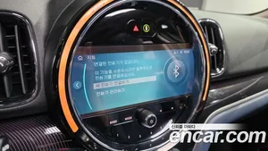 Mini Countryman, 2023 — миниатюра 24