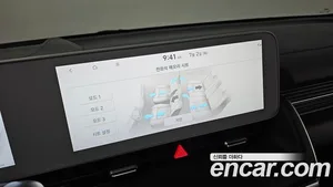 Hyundai Ioniq 5, 2022 — миниатюра 28