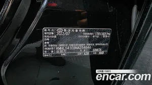 Hyundai Sonata, 2022 — миниатюра 25