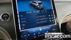 Mercedes-Benz GLC-Class, 2024 — миниатюра 21