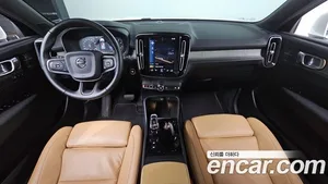 Volvo XC40, 2020 — миниатюра 9