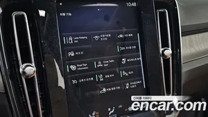Volvo XC40, 2020 — миниатюра 21