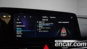 Hyundai Avante, 2022 — миниатюра 24