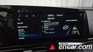 Hyundai Avante, 2020 — миниатюра 21