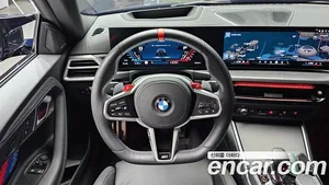 BMW M2, 2025 — миниатюра 18