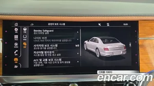 Bentley Flying Spur, 2022 — миниатюра 21