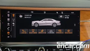 Bentley Flying Spur, 2022 — миниатюра 22