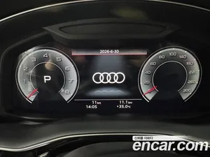 Audi Q8, 2026 — миниатюра 14
