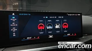 BMW M4, 2024 — миниатюра 18