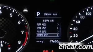 Hyundai Avante, 2019 — миниатюра 16