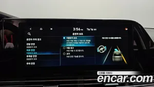 Hyundai Grandeur, 2020 — миниатюра 33