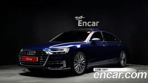 Audi A8, 2021 — миниатюра 1