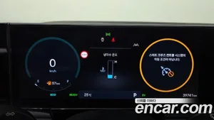 Hyundai Grandeur, 2024 — миниатюра 8