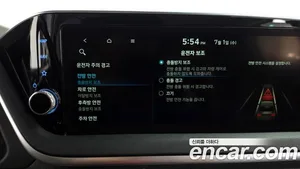 Hyundai Sonata, 2022 — миниатюра 31