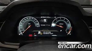 Kia K7, 2020 — миниатюра 11