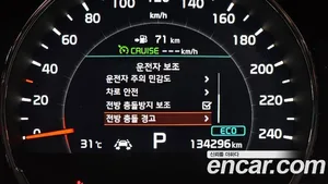 Kia Sorento, 2017 — миниатюра 18