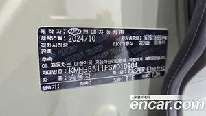 Hyundai Casper, 2024 — миниатюра 26