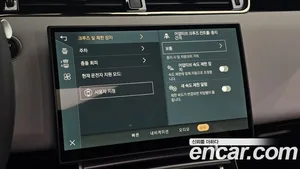 Land Rover Range Rover Evoque, 2025 — миниатюра 15