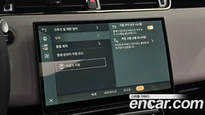 Land Rover Range Rover Evoque, 2025 — миниатюра 16
