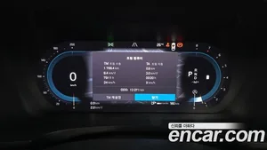 Volvo S90, 2023 — миниатюра 8