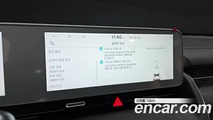 Hyundai Ioniq 5, 2023 — миниатюра 17