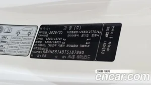 Kia Carnival, 2026 — миниатюра 25