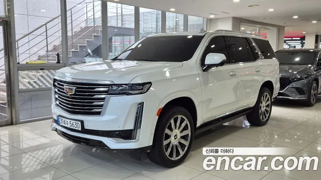 Cadillac Escalade, 2023 — фото автомобиля из Кореи