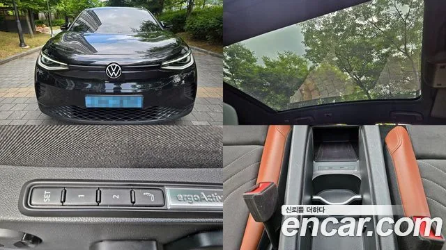 Volkswagen ID.4, 2023 — фото автомобиля из Кореи