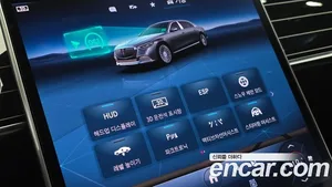 Mercedes-Benz S-Class, 2021 — миниатюра 17
