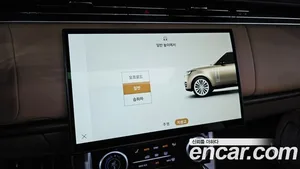 Land Rover Range Rover, 2023 — миниатюра 25