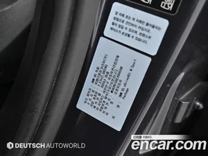 BMW X5, 2020 — миниатюра 20