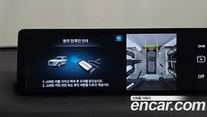Genesis GV70, 2021 — миниатюра 15