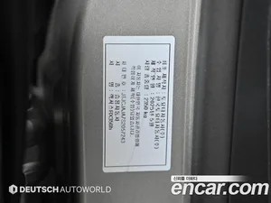 Lexus RX, 2025 — миниатюра 20