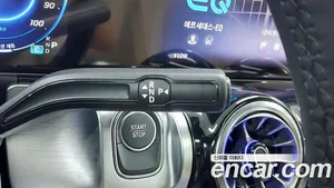 Mercedes-Benz EQB, 2025 — миниатюра 19