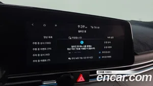 Hyundai Avante, 2025 — миниатюра 24