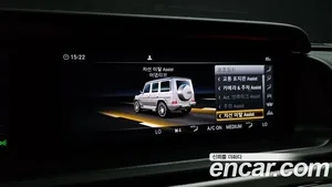 Mercedes-Benz G-Class, 2023 — миниатюра 21
