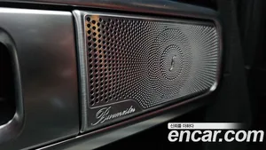Mercedes-Benz G-Class, 2023 — миниатюра 32
