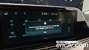 Hyundai Grandeur, 2020 — миниатюра 32
