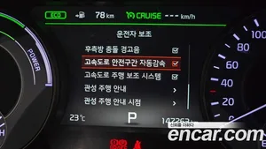 Kia K7, 2019 — миниатюра 24