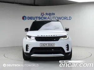 Land Rover Discovery, 2025 — миниатюра 3