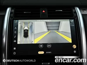 Land Rover Discovery, 2025 — миниатюра 15