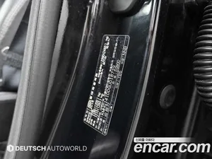 Genesis EQ900, 2016 — миниатюра 20